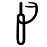 Crama Ispitesco