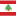Lübnan Başkonsolosluğu - Lebanese Consulate General