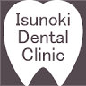 Isunoki Dental Clinic