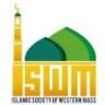 Islamic Society of Western Massachusetts