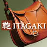 Itagaki Kyoto Oike Store