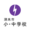 Itako Shiritsu Ushibori Junior High School