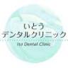 Ito Dental Clinic