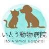 Ito Animal Clinic