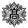 Hokkaido Iwanai High School