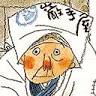 Iwateya