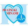 Iwatsukiminami Hospital