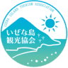 Izenashima Sight Seeing Information Center