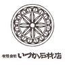 Izuka Stone