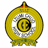 Izumi Chuo High School