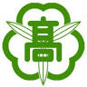 Izumo Agricultural & Forestry High School