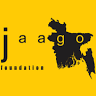 JAAGO Foundation, Rangpur School