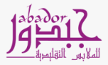 jabador Maroc