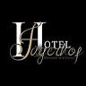 Hotel Jägerhof Wörthersee - Only Adults