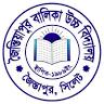 Jaintiapur Girl's High School