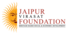 Jaipur Virasat Foundation RRAP Music Museum & Hub
