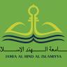 Vadhi Al Hikma
