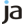 JANZ AUDIO