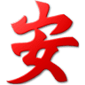 Japanese Style