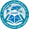 JAQH Masjid