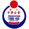 Johor Bahru Chinese Heritage Museum
