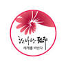 Deokjin Park