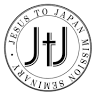 Jesus To Japan Mission Seminary