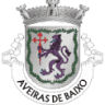 Junta de Freguesia de Aveiras de Baixo
