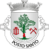 Junta de Freguesia de São Mateus