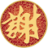 Jia Tong Heng Restaurant