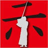 Jigen-ryu Swordsmanship Museum