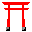 古美術神宮堂