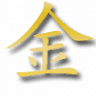 Restaurant Jin Yuan v/Yong Hui Wang