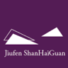 JiuFen ShanHaiGuan Hotel