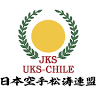 Karate Shotokan JKS CHILE