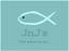 JnJs Seafood and Grill Takeaway
