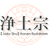 Jodoshuhoozangokurakuji
