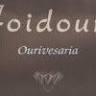 Ourivesaria Joidouro