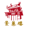 景薰樓股份有限公司