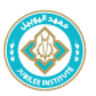 The Jubilee School مدرسة اليوبيل