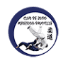 Club de Judo Asbestos-Danville | Dojo d'Asbestos