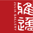 雅逸藝術中心