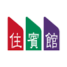 住賓館