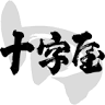 Jyujiya shop