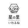 Iwafuneshizennomori Sports Bunka Center