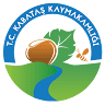 Kabataş Toplum Sağlığı Merkezi