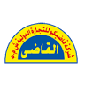 Kadyco For International Trade S.A.E - El Kady