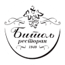 Restoran Bitolj