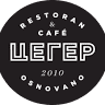 Ceger Kafe Restoran