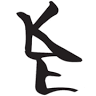 Kaizen Engineering